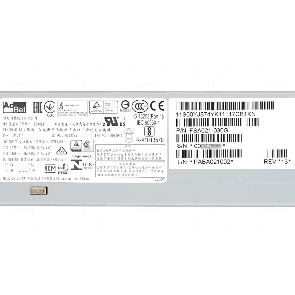 00YJ944  IBM 460W POWER SUPPLY FOR X3250 M6